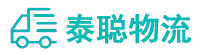 重庆到荷塘区物流公司